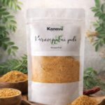 கருவேப்பிலை சாதப் பொடி 100G