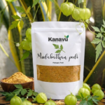 Mudakkathan Saatha Podi /முடக்கத்தான் இலை சாதப் பொடி