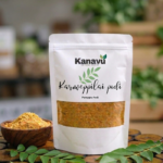 Karuvepillai Saatha Podi / கருவேப்பிலை சாதப் பொடி